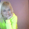 Наталья, 32, г.Реж Наталья, 32, г.Реж