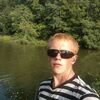 Алексей Апакин, 27, г.Вадинск Алексей Апакин, 27, г.Вадинск