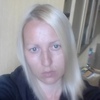 Marina, 29, г.Нижний Тагил Marina, 29, г.Нижний Тагил