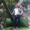 Ваня, 43, г.Невель Ваня, 43, г.Невель