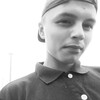 Рамиль, 19, г.Ясный Рамиль, 19, г.Ясный