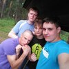 Никита, 20, г.Верхняя Синячиха Никита, 20, г.Верхняя Синячиха