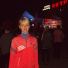 наташа, 39, г.Волгодонск наташа, 39, г.Волгодонск