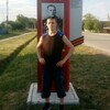 Сергей, 35, г.Челябинск Сергей, 35, г.Челябинск
