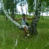 Радис, 45, г.Первоуральск Радис, 45, г.Первоуральск