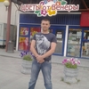 Миха, 35, г.Муезерский Миха, 35, г.Муезерский