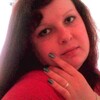 Жанна Вячеславовна )), 30, г.Поспелиха Жанна Вячеславовна )), 30, г.Поспелиха
