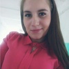 Лена, 19, г.Иркутск Лена, 19, г.Иркутск