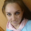Настя, 27, г.Оренбург Настя, 27, г.Оренбург