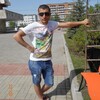 Эрнест, 31, г.Великий Новгород (Новгород) Эрнест, 31, г.Великий Новгород (Новгород)