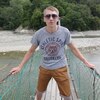 Николай, 26, г.Нижний Новгород Николай, 26, г.Нижний Новгород