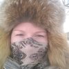 Мария, 38, г.Тобольск Мария, 38, г.Тобольск