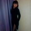 Дашенька, 28, г.Щербинка Дашенька, 28, г.Щербинка