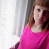 Оля, 21, г.Покровка Оля, 21, г.Покровка