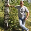Игорь, 36, г.Энгельс Игорь, 36, г.Энгельс