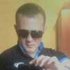 Сергей, 25, г.Владивосток Сергей, 25, г.Владивосток