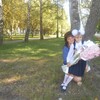 Елена, 42, г.Курск Елена, 42, г.Курск