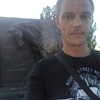 Дмитрий, 38, г.Екатеринбург Дмитрий, 38, г.Екатеринбург