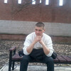 Александр, 35, г.Тула Александр, 35, г.Тула