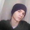 Никита, 16, г.Петропавловск-Камчатский Никита, 16, г.Петропавловск-Камчатский