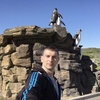 Вячеслав, 32, г.Петропавловск-Камчатский Вячеслав, 32, г.Петропавловск-Камчатский