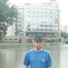 Ваня, 32, г.Липецк Ваня, 32, г.Липецк
