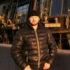 Александр, 42, г.Березники Александр, 42, г.Березники