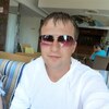 Леонид, 28, г.Новомосковск Леонид, 28, г.Новомосковск