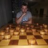 Александр, 30, г.Железногорск Александр, 30, г.Железногорск