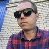 Сергей, 30, г.Свободный Сергей, 30, г.Свободный