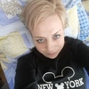 Наталья, 30, г.Первоуральск Наталья, 30, г.Первоуральск