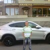 Сергей, 32, г.Москва Сергей, 32, г.Москва