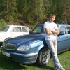 Александр, 22, г.Кемерово Александр, 22, г.Кемерово
