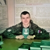 Дмитрий, 24, г.Загорянский Дмитрий, 24, г.Загорянский
