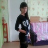 Виктория, 28, г.Боровичи Виктория, 28, г.Боровичи
