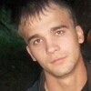 Алексей, 29, г.Мышкин Алексей, 29, г.Мышкин