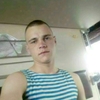 лёха, 31, г.Вязьма лёха, 31, г.Вязьма