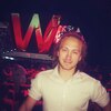 Сергей, 20, г.Пермь Сергей, 20, г.Пермь