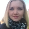 Ирина Ирина, 35, г.Великий Новгород (Новгород) Ирина Ирина, 35, г.Великий Новгород (Новгород)