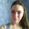 Настя, 30, г.Хабаровск Настя, 30, г.Хабаровск