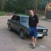 Виталий, 22, г.Боровичи Виталий, 22, г.Боровичи