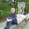 Любовь, 43, г.Екатеринбург Любовь, 43, г.Екатеринбург