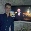 Роман, 39, г.Санкт-Петербург Роман, 39, г.Санкт-Петербург