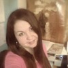 Татьяна, 35, г.Байкальск Татьяна, 35, г.Байкальск
