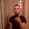 Дмитрий, 38, г.Казань Дмитрий, 38, г.Казань
