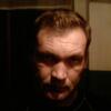 Алексей, 41, г.Бикин Алексей, 41, г.Бикин