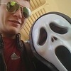 Вячеслав, 20, г.Нижний Новгород Вячеслав, 20, г.Нижний Новгород