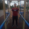 али, 20, г.Кемерово али, 20, г.Кемерово
