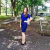 Алена, 17, г.Хабаровск Алена, 17, г.Хабаровск