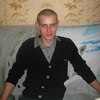 Александр, 29, г.Кулебаки Александр, 29, г.Кулебаки